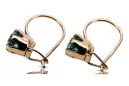 Emerald Original Vintage 14K Rose Gold Earrings Vintage style vec056r